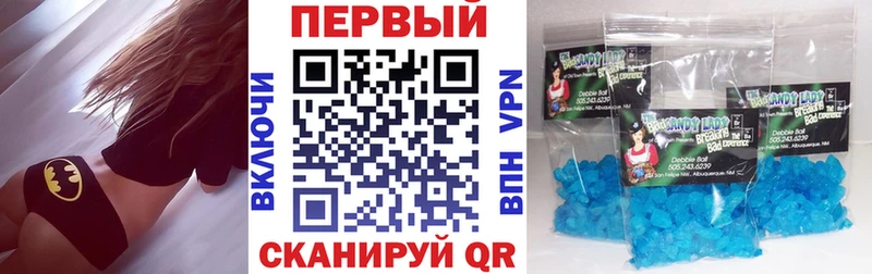 как найти   Уржум  АМФ Розовый 