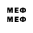 MDMA VHQ Qberti Hi