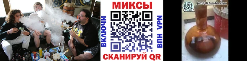 Бутират буратино  KRAKEN как зайти  Уржум  наркота 