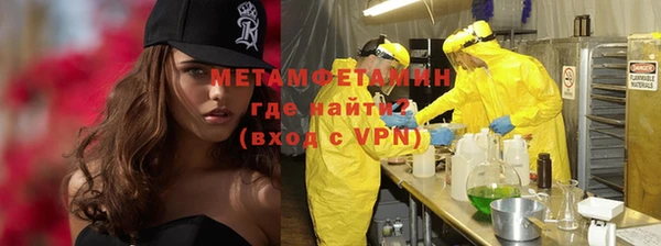 прущая мука Остров