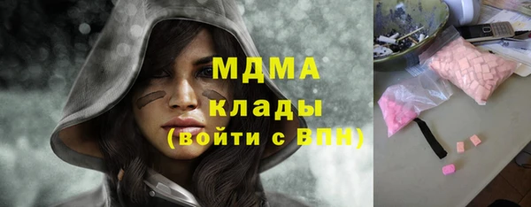 меф VHQ Пестово
