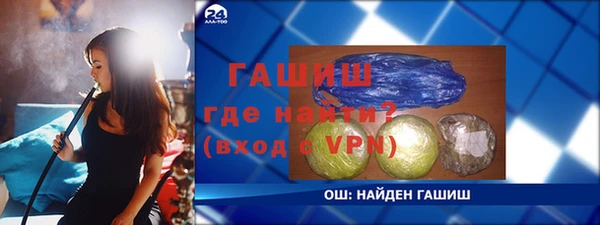 трава Пересвет