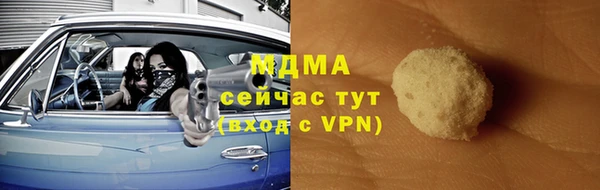 соль ск Переславль-Залесский