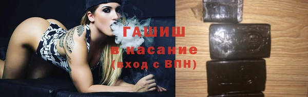 меф VHQ Пестово
