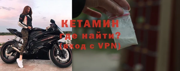 соль ск Переславль-Залесский
