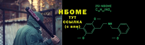 трава Пересвет