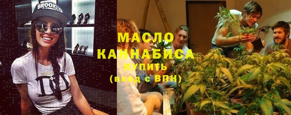трава Пересвет
