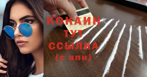 прущая мука Остров