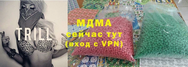 соль ск Переславль-Залесский