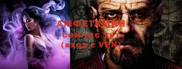 прущая мука Остров