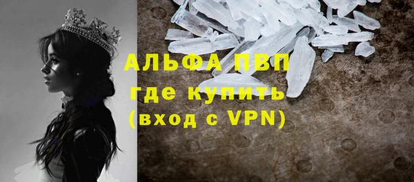 соль ск Переславль-Залесский