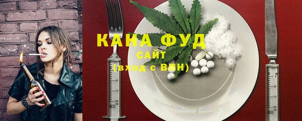 прущая мука Остров