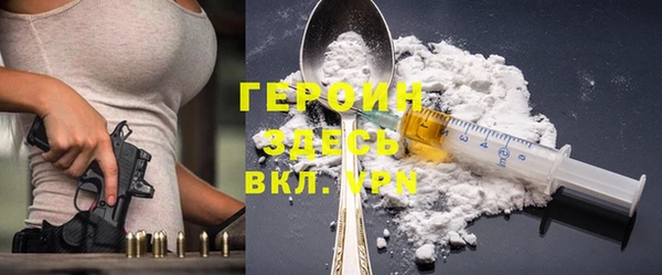 трава Пересвет