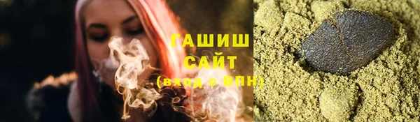 прущая мука Остров