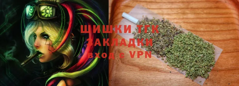 Бошки марихуана OG Kush  как найти   Уржум 